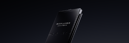 图片 2 ：龙门国际神行PLUS电池产品图.png